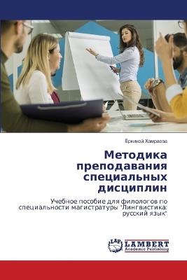 ???????? ???????????? ??????????? ?????& - ??????? ???????? - cover