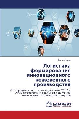 ????????? ???????????? ?????????????? ?& - ?????? ????? - cover