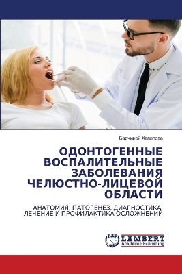 ibs