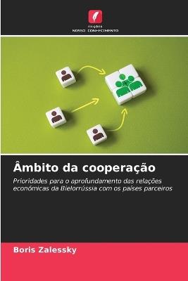 Âmbito da cooperação - Boris Zalessky - cover