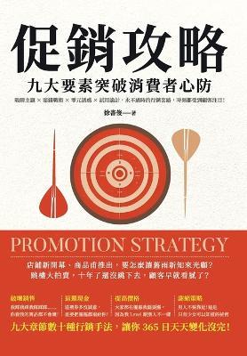 ????,???????????:?????????????????Ţ - ??? - cover