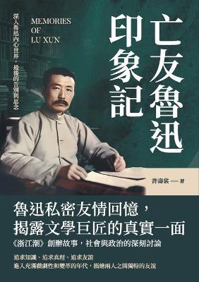 ???????:????????,???????? - ??? - cover