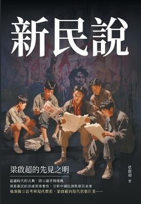 ???:???????? - ??? - cover