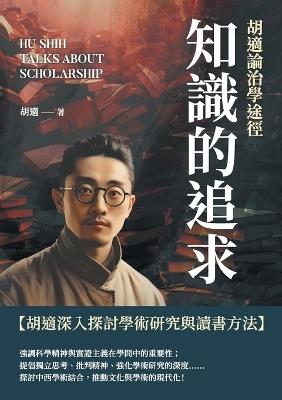 ?????:??????? - ?? - cover