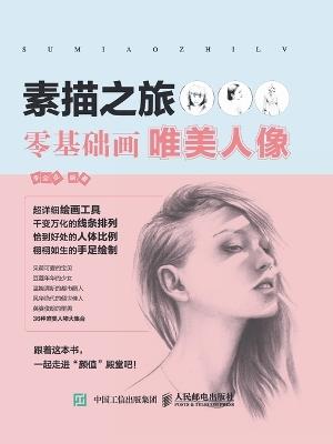 ????:???????? - ??? ?? - cover