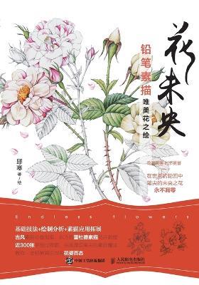 ??? ????????? - ?? - cover