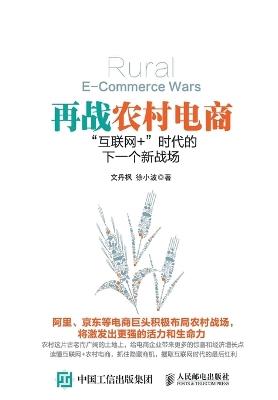 ??????:"???+"????????? - ??? ??? - cover