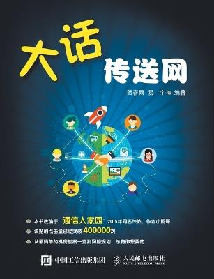 ????? - ??? ?? - cover