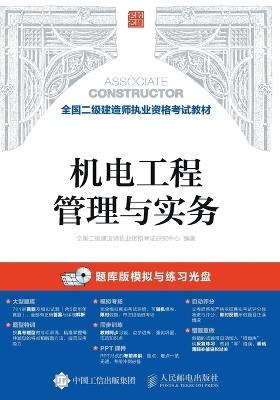 ????????? - ????????? - cover