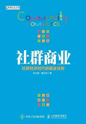 ????:??????????? - ??? ??? - cover