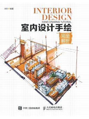 ?????????? - ?? ?? - cover