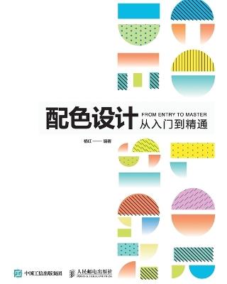 ?????????? - ?? - cover