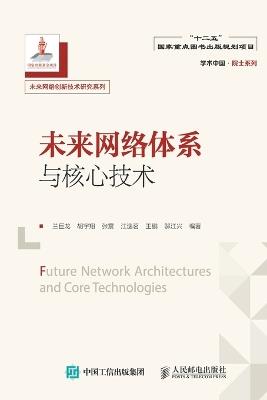 ??????????? - ?????????? - cover