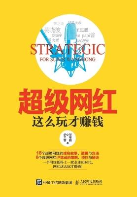 ????,?????? - ??? ?? ?? - cover