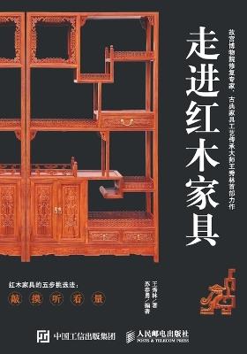 ?????? - ??? ??? - cover