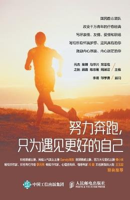 ????,????????? - ?? - cover