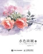 ????III:song????????