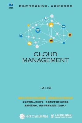 ???2.0 - ??? - cover