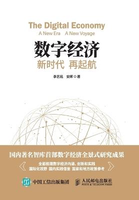 ????:??? ??? - ???,?? - cover