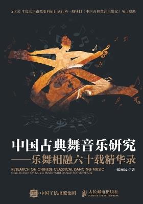 ?????????--?????????? - ??? - cover