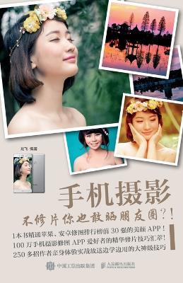 ???? ?????????? - ?? - cover