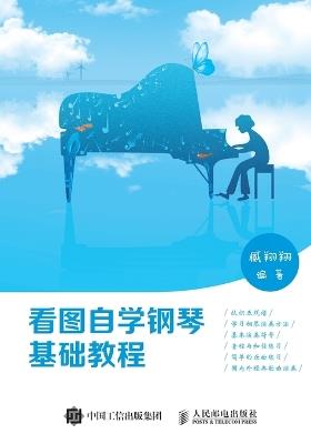 ?????????? - ??? - cover