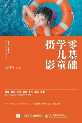 ???????? - ??? - cover