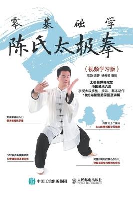 ?????????(?????) - ?? - cover