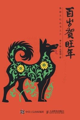 ????? - ?? ??? - cover