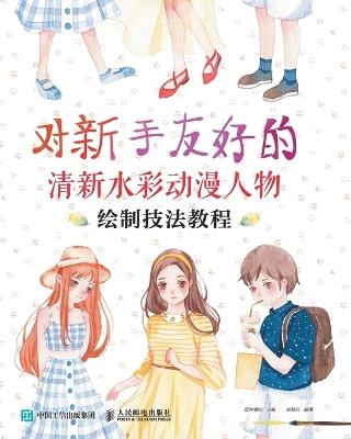 ???????????????????? - ???? - cover