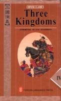 Three Kingdoms - Luo Guanzhong - cover