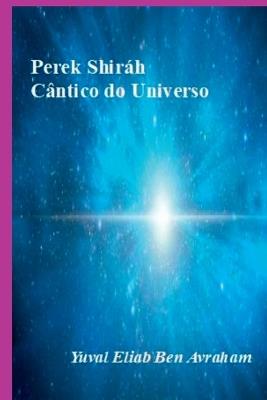 Perek Shir h - Avraham Yuval - cover