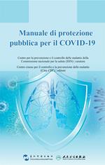 Manuale di protezione pubblica per il COVID-19