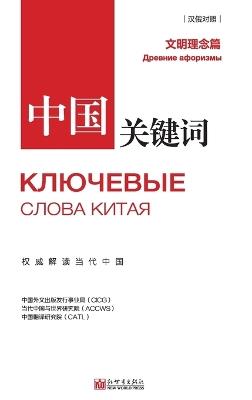 ?????:????? - ??????????? - cover