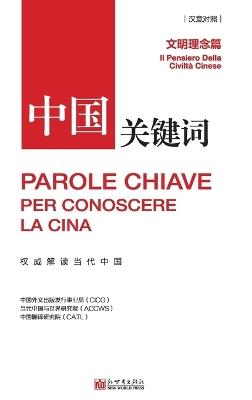 ?????:????? - ??????????? - cover