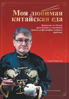 ????(????) - ???-???? - cover