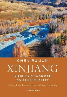 ????????(???) - ??? - cover