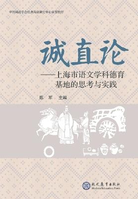 ??? ????????????????? - ?? - cover