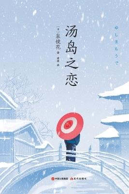 ???? - ?????? - cover