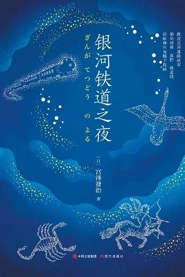 ?????? - (?)???? - cover