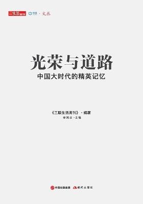 ????? - ?????? - cover