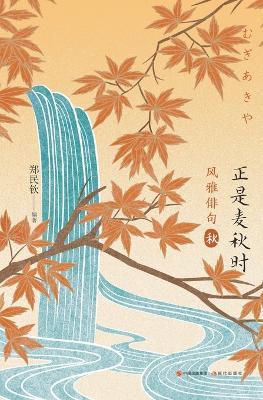 ????:????? - ??? ?? - cover