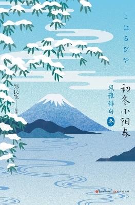 ????:????? - ??? ?? - cover