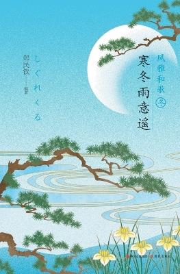 ????:????? - ??? ?? - cover