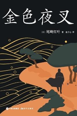 ???? - ??????? - cover