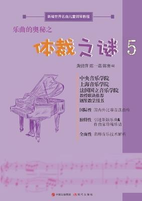 ?????????? - ??? ??? ?? - cover