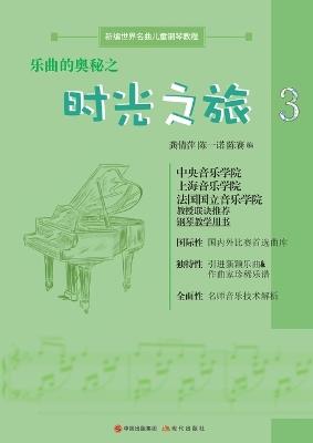 ?????????? - ??? ??? ?? - cover