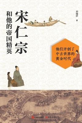 ?????????? - ??? - cover