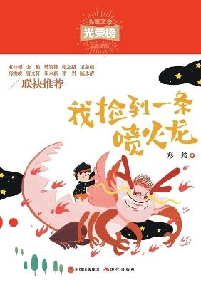 ???????? - ?? - cover