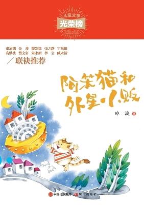 ???????? - ?? - cover